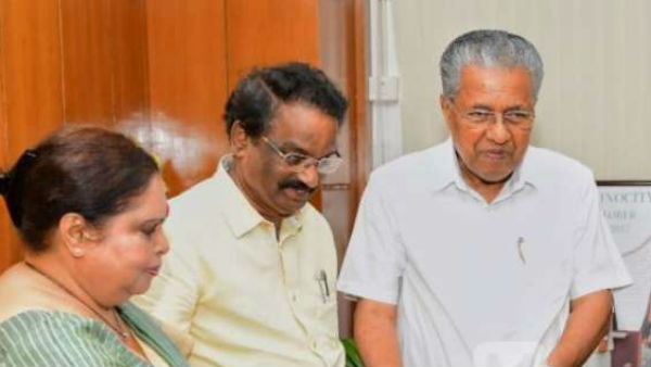 நீதிபதி ஹேமா