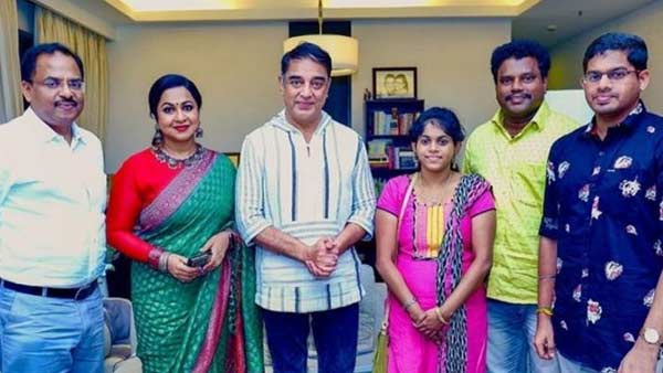 Kodeeswari colors tamil kousalya meet kamal haasan Kodeeswari colors tamil kousalya meet kamal haasan