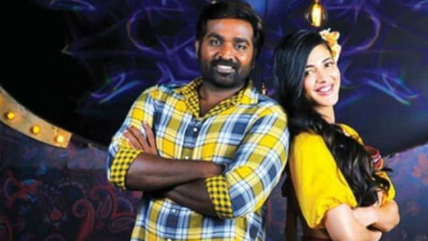 ஒரே காட்சி வடிவம்