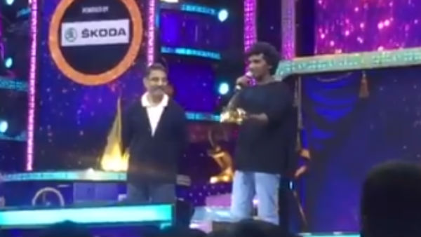 வைரலாகுது
