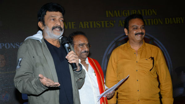 ஒற்றுமை