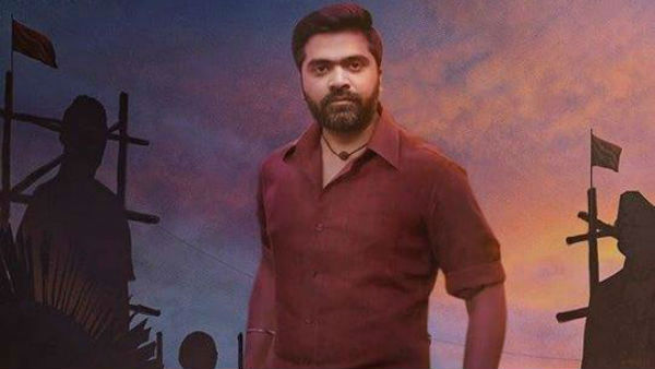 சிம்பு சொன்ன அட்வைஸ்