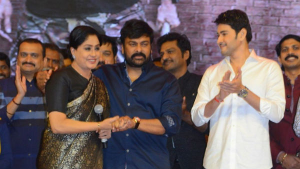 A top actor in telugu met his co star and both shared their experiences acting together. A top actor in telugu met his co star and both shared their experiences acting together.