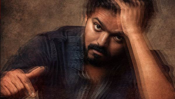 Master II Poster release on Vijay Sethupathis birthday Master II Poster release on Vijay Sethupathis birthday