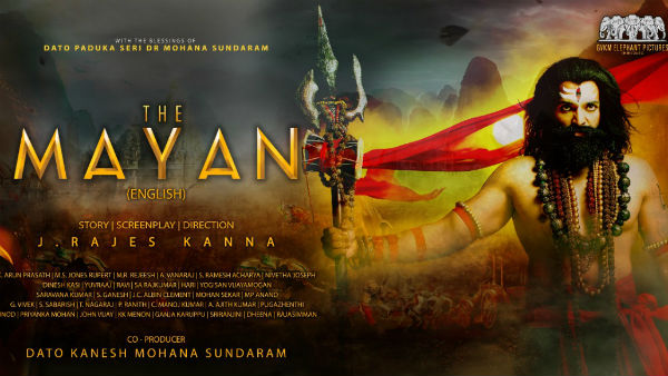 The mayan movie first look out The mayan movie first look out