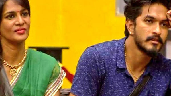 இரங்கல் ஆறுதல்