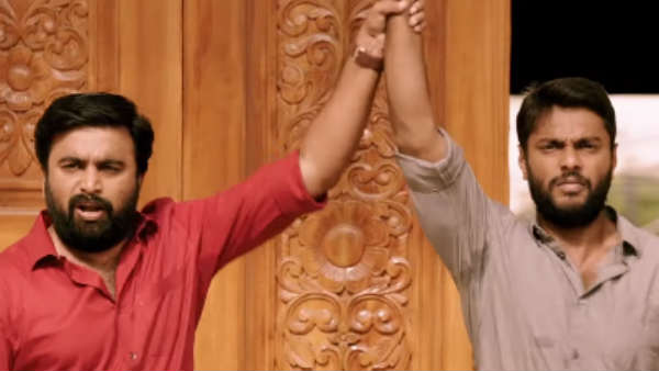 அரசியல் வசனங்கள்