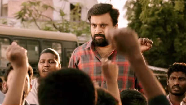இத்தனை வருஷம்