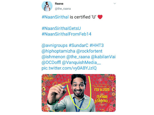 Naan sirithal is certified u Naan sirithal is certified u