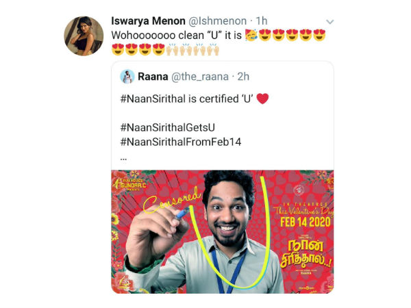 Naan sirithal is certified u Naan sirithal is certified u