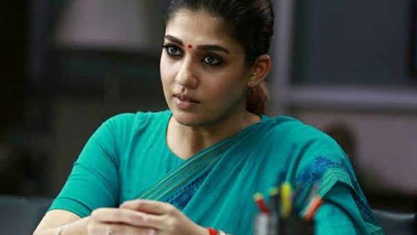 நல்ல பெயர்