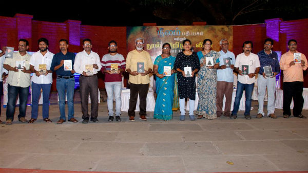 The director pa. Ranjiths next creative Neelam pathippagam The director pa. Ranjiths next creative Neelam pathippagam