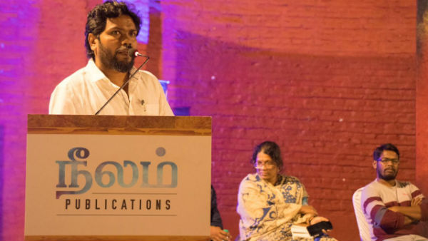The director pa. Ranjiths next creative Neelam pathippagam The director pa. Ranjiths next creative Neelam pathippagam