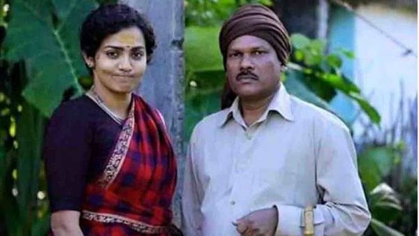அர்ஜுன் ரெட்டி