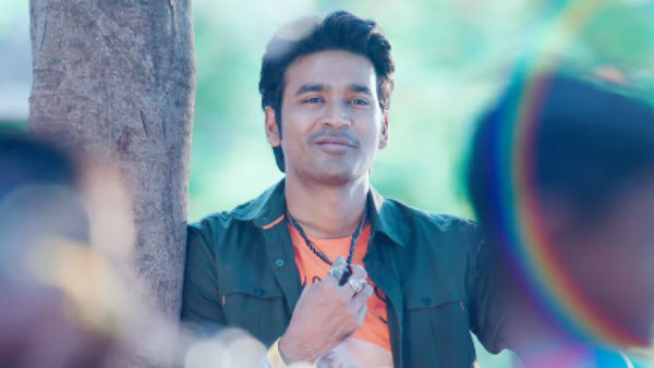 மாமனாருடன் மோதல்