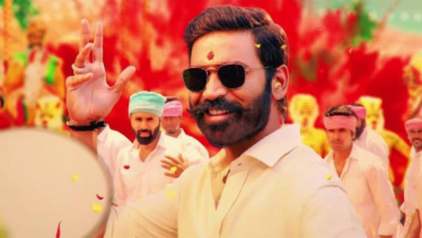 பயங்கர பிஸி