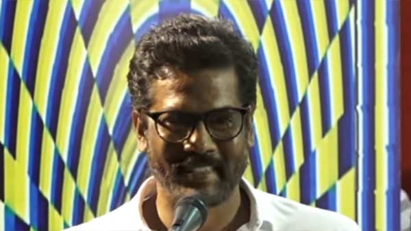 நூறாவது நாள் விழா