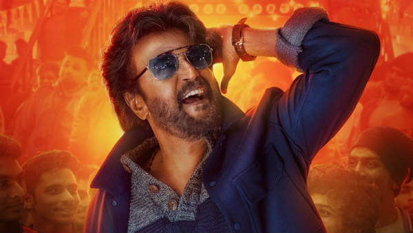 நடசத்திர பட்டாளத்துடன் மாஸ் காட்டிய ‘பேட்ட'