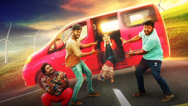 சேதுபதி ஹீரோயின்