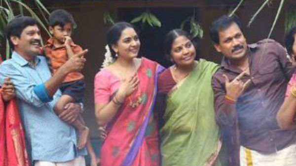 தனிச்சிறப்பு
