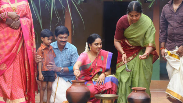 Pongal Celebration of kattil Film Team Pongal Celebration of kattil Film Team