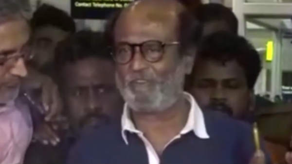 முள் குத்தியது