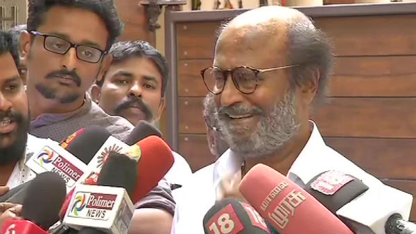 ஆதரவும் எதிர்ப்பும்
