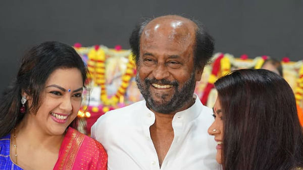 ஆயுத பூஜை விடுமுறை