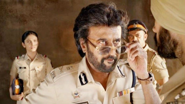 சுவாரசிய தகவல்கள்