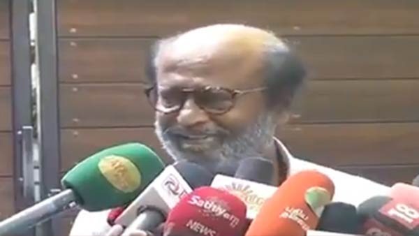 அவுட்லுக் இதழில்