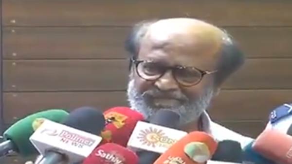 அவுட்லுக் ஆதாரம்