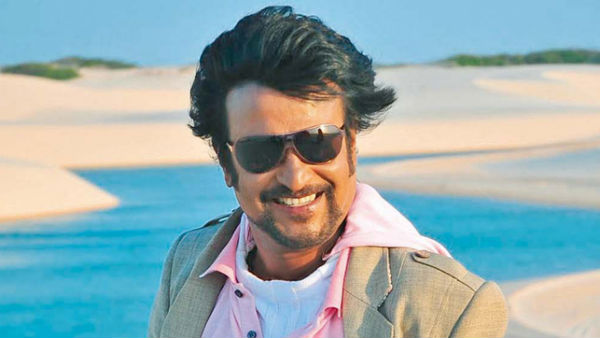 சூப்பர் ஸ்டார்