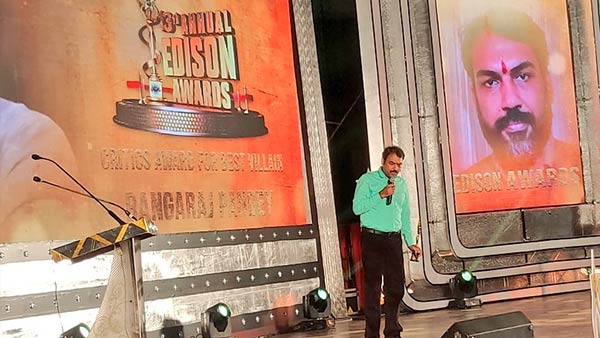 Edison award for abirami Edison award for abirami
