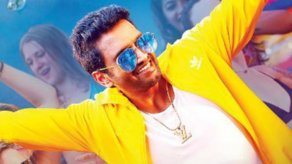 ஹேப்பி பர்த்டே