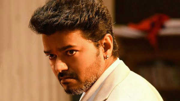 அவரும் இல்லை இவரும் இல்லை