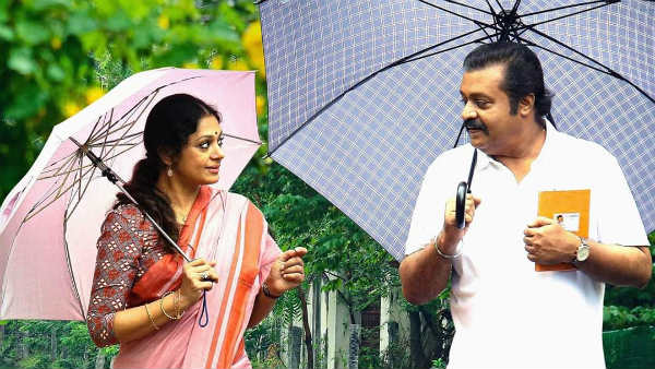 Shobana is acting in the varane avashyamund film after a long time ! Shobana is acting in the varane avashyamund film after a long time !