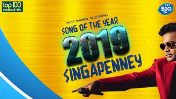 Best song of the year for 2019 Best song of the year for 2019