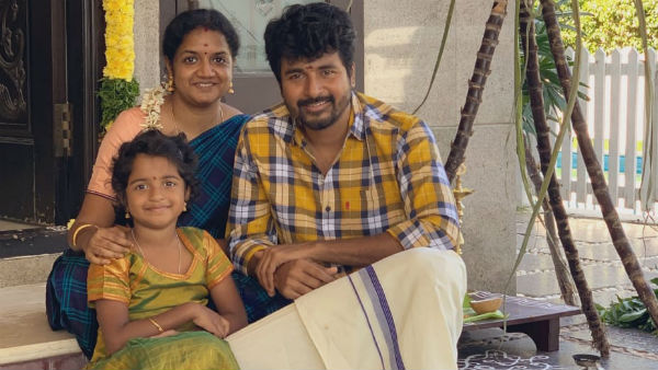 pongal celebrations in celebrities home pongal celebrations in celebrities home