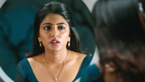 தமிழ் அறிமுகம்