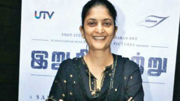 4 இயக்குனர்கள்