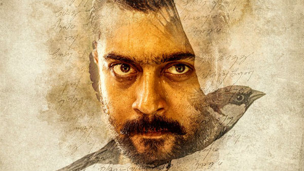 தியேட்டரில் ரிலீசாக வாய்ப்பிருக்கா