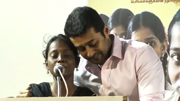 நூல் வெளியிட்டு விழா