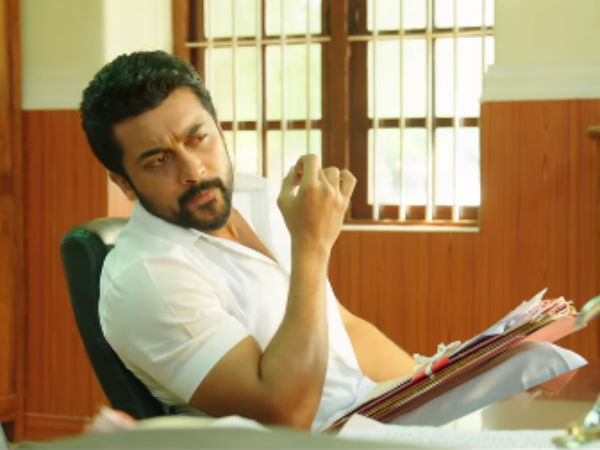சூர்யா