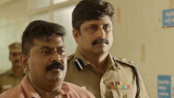 6. சுட்டு பிடிக்க உத்தரவு:
