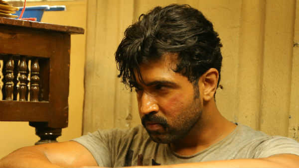 தெலுங்கில் ரெட்