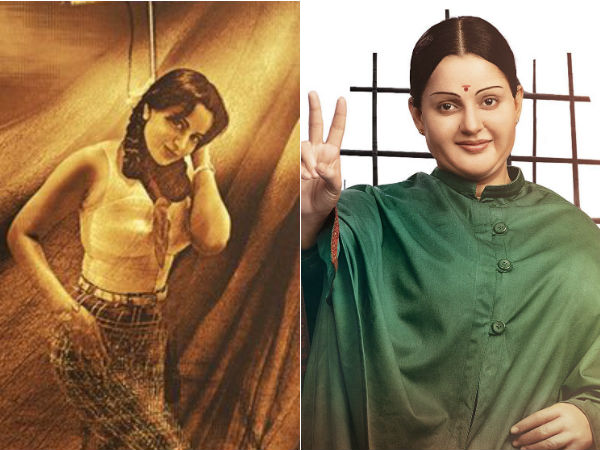 ஸ்பெஷல் டீசர்