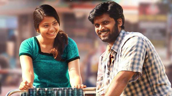 9. தோழர் வெங்கடேசன்: