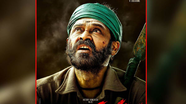 வெற்றிவிழா