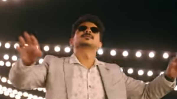 சைக்கோ