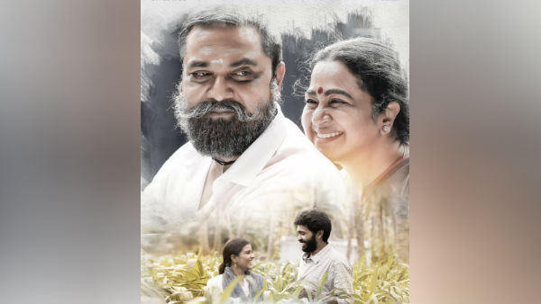 Vaanam kottatum audio release Vaanam kottatum audio release